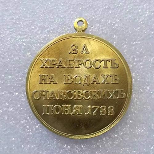 Antika El Sanatları Rus Bronz 1788 hatıra parası 1669