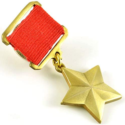 Siparişlermedallar ww2 SSCB Sovyetler Birliği Altın Yıldız Sovyetler Birliği Kahramanı Ödülü Madalya Kopyası