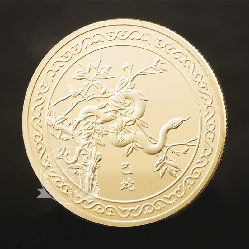 Zodyak Hayvan Yılan Hatıra Paraları Koleksiyonu Zodyak Yılı Şanslı Altın Kaplama Paraları Paraları