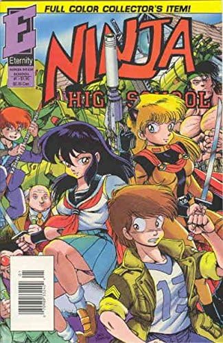 Renkli Ninja Lisesi 1 VF / NM; Sonsuzluk çizgi romanı